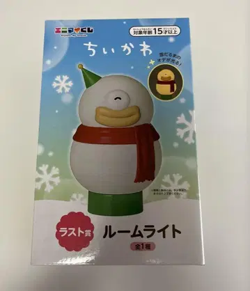 라스트상 룸 라이트 치이카와 에니마이 복권 라스트 원