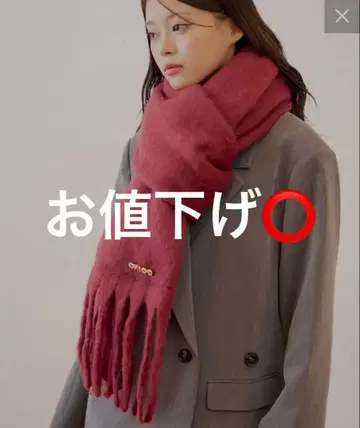 [ 완판템 ] 브로치 포함 프린지 스톨 머플러 Chico 여성용 새상품