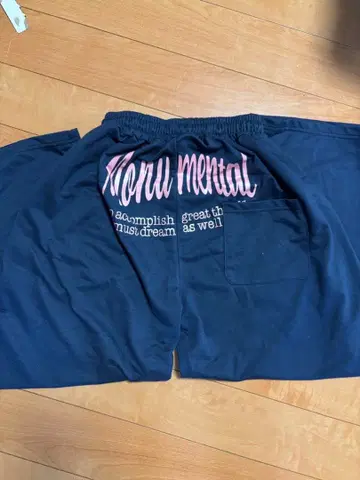 네이비 스웨트 팬츠 백 프린트