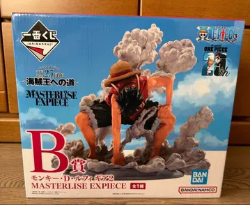 몽키 D 루피 기어 2 MASTERLISE EXPIECE