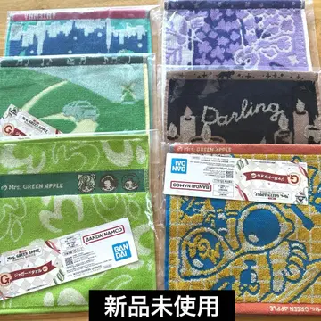 미세스 그린애플 제일복권 G상 자카드 타월 전종류 컴플리트