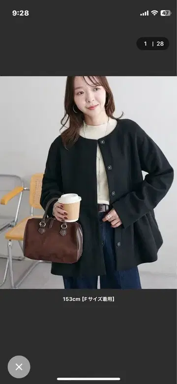 [ 레이디로 완성되는 ] 중공사 페플럼 노카라 자켓