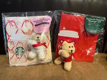 스타벅스 Starbucks 스벅 베어리스타 화이트 고양이 메시지 기프트