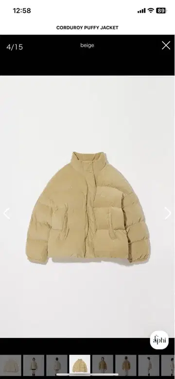 Eaphi corduroy puffy jacket beige short