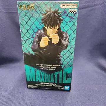 주술회전 MAXIMATIC 후시구로 메구미 피규어