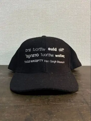 택스 워킹 파티 TAGSWKGPTY 고흐