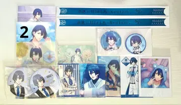 우타프리 히지리카와 마사토 모음