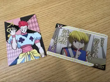 HUNTER x HUNTER 헌터헌터 긴다코 콜라보 카드 2세트