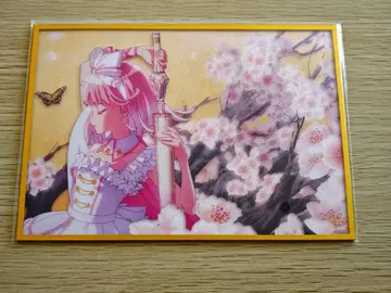 마에바시 위치즈 아크릴 글리터 색지 아카기 유이나