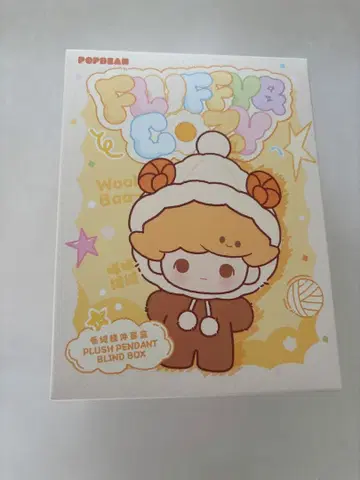 POP BEAN Fluffy & Cozy Series