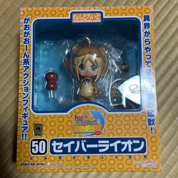 넨도로이드 50 세이버 라이온 피규어