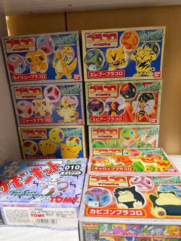 [최종 가격 인하] 포켓몬 반다이 플라콜 포켓몬 세트 9개 세트 레어템