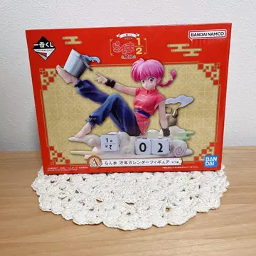 BANDAI 란마 1/2 피규어 A상