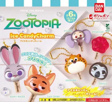 주토피아 아이스캔디 참