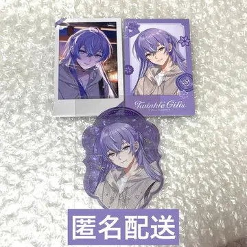 니지산지 호시미치 쇼 Twinkle Gifts 폴라로이드 특전