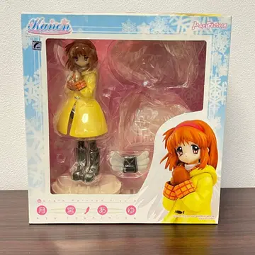 츠키미야 아유 [ Kanon ] 1/8 PVC 도색 완료품