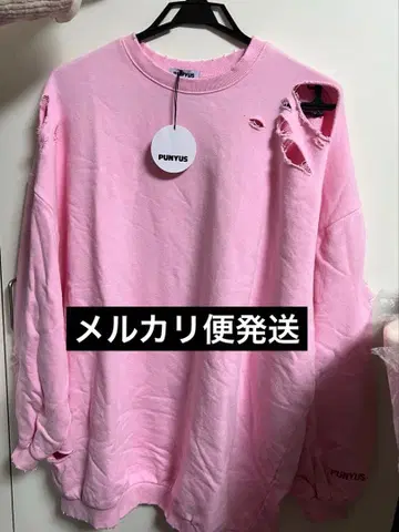 PUNTUS 데미지 가공 핑크 맨투맨 사이즈 4