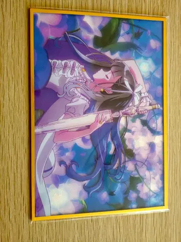 마에바시 위치즈 아크릴 글리터 색지 신사토 아즈