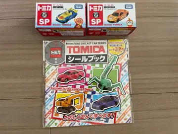 토미카 박람회 한정판 호빵맨 짤랑이 토미카 덤 포함