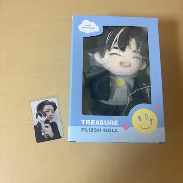 TREASURE 최현석 인형 현석