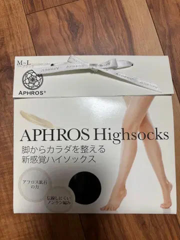 APROS 하이삭스 M-L 블랙 5세트