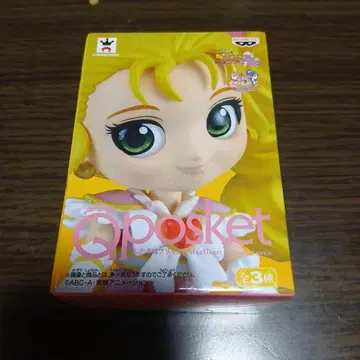 Qposket 프리큐어 샤이니 루미너스