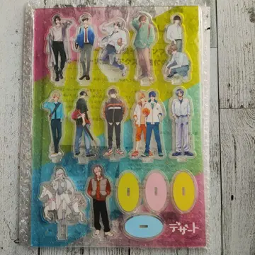 디저트 국보급 미남 페어 아크릴 스탠드 미개봉