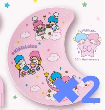 키키라라 제일복권