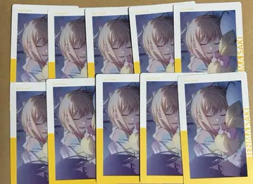 텐마 사키 에피카 특훈 전 18B 10장