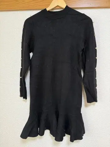 BIRTHDAYBASH PEPLUM KNIT DRESS