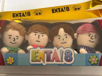 ENTA!8 치비누이 Foryou BOX 세트