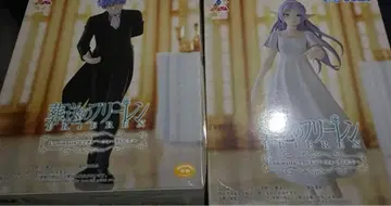 프리렌 힘멜 피규어 2개 세트 [오늘 22시까지의 가격]