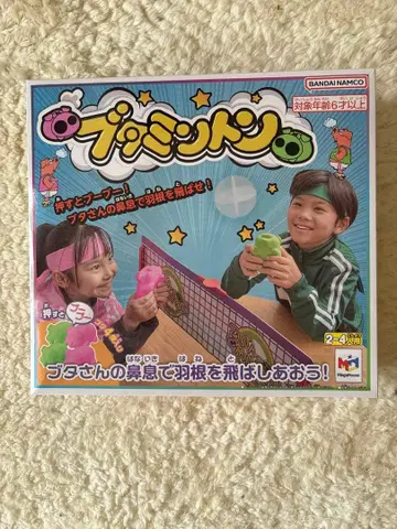 부타민턴 BANDAI NAMCO 2-4인용 미사용, 미개봉