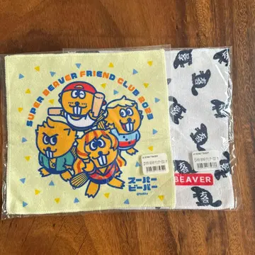 super beaver 온라인 가챠 타월 세트