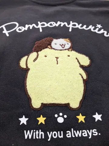 폼폼푸딩 백 사가 트레이닝복 M