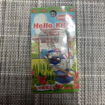 오키나와 한정판 헬로키티 스트랩