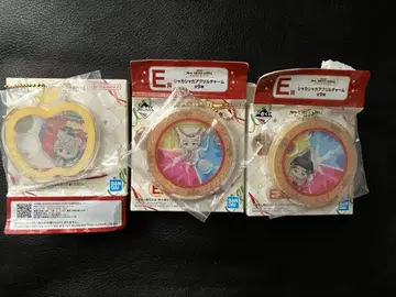 제일복권 Mrs. GREEN APPLE MAGICAL WINTER E상