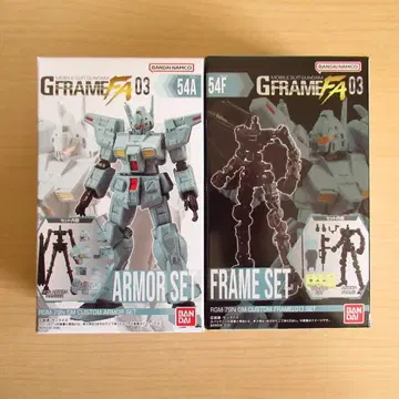 [ 미개봉 ] G 프레임 FA03 짐 커스텀 2종 세트