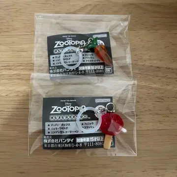 주토피아 메지루시 액세서리