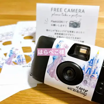 우츠룬데스 인스턴트 카메라 카메라 커버 페이퍼 아이템