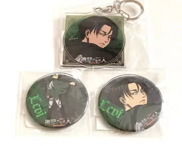 진격의 거인 리바이 카모루 복권 아크링 키링, 캔뱃지