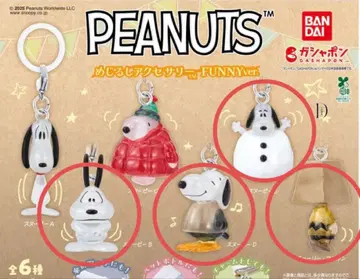 PEANUTS 피넛 메지루시 액세서리 FUNNY ver. 4종