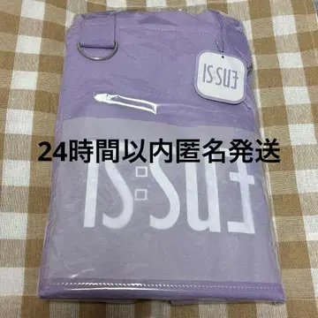 [ 미개봉 새상품 ] GiGO 한정판 IS:SUE 토트백