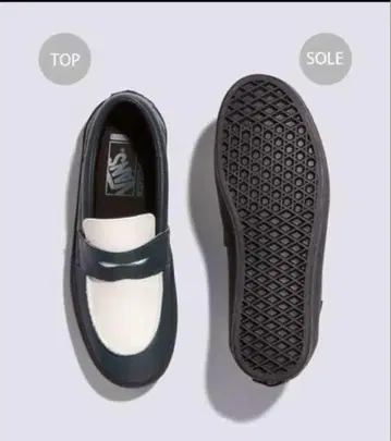 vans 로퍼 반스 그린 화이트 27.5 us9.5