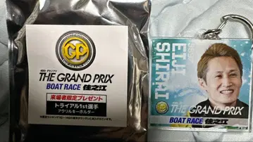 보트 레이스 스미노에 그랑프리 시라이 에이지