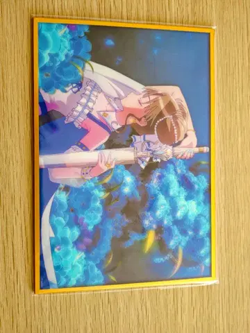 마에바시 위치즈 아크릴 글리터 색지 카미이즈미 마이