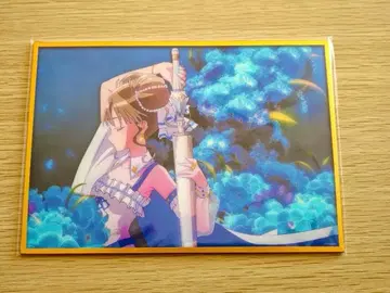 마에바시 위치즈 아크릴 글리터 색지 카미이즈미 마이