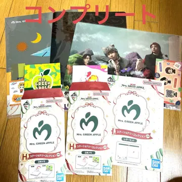 제일복권 미세스 H상 문구 컬렉션 컴프