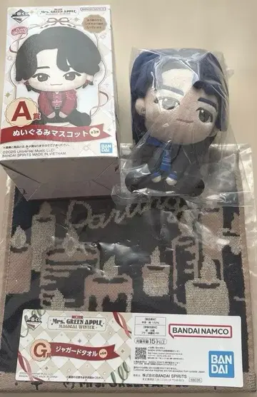 미세스 제일복권 와카이