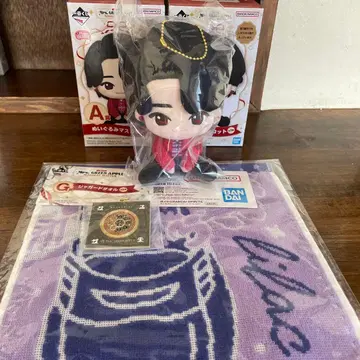 미세스 그린애플 제일복권 오오모리 모토키 자카드 타월 참